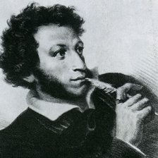 Cross stitch pattern: #2947388