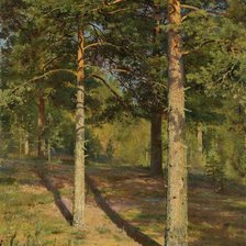 Cross stitch pattern: #2947793