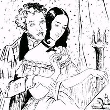 Cross stitch pattern: #2948118