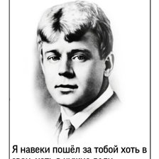 Cross stitch pattern: #2948194