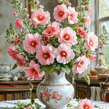 Cross stitch pattern: #2948235