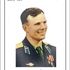 Cross stitch pattern: #2948248