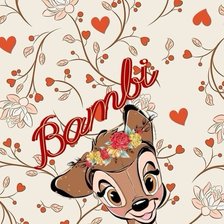 Cross stitch pattern: #2948300