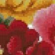 Preview of cross stitch pattern: #2948373