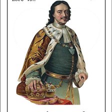 Cross stitch pattern: #2948414