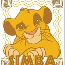 Cross stitch pattern: #2948489