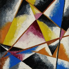 Cross stitch pattern: #2950283