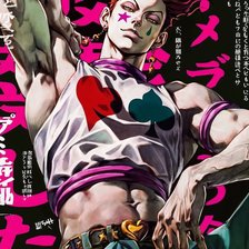 Cross stitch pattern: #2950604