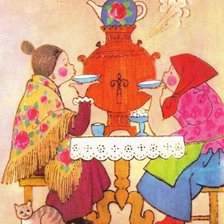 Cross stitch pattern: #2950827