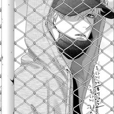 Cross stitch pattern: #2950857