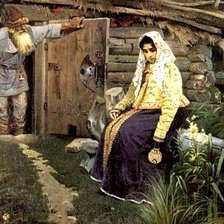 Cross stitch pattern: #2951729