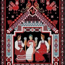 Cross stitch pattern: #2952344