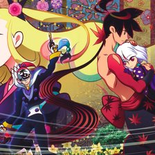 Cross stitch pattern: #2952779