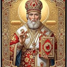 Cross stitch pattern: #2952878