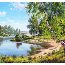 Cross stitch pattern: #2953263