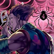 Cross stitch pattern: #2954200