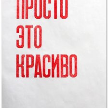 Cross stitch pattern: #2954239