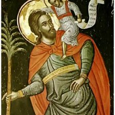 Cross stitch pattern: #2954808