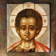 Cross stitch pattern: #2954913