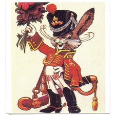 Cross stitch pattern: #2955203