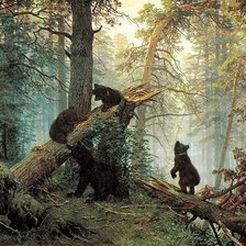 Cross stitch pattern: #2955525