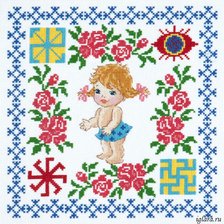 Cross stitch pattern: #2956342