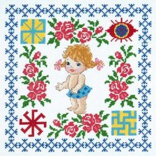 Cross stitch pattern: #2956541