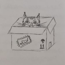 Cross stitch pattern: #2956924