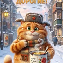 Cross stitch pattern: #2958269