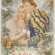 Cross stitch pattern: #2958456