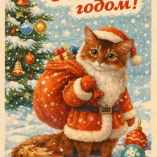 Cross stitch pattern: #2958460