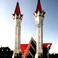 Cross stitch pattern: #2959848