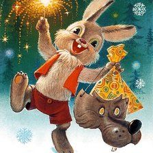 Cross stitch pattern: #2962789