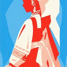 Cross stitch pattern: #2964079