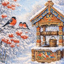 Cross stitch pattern: #2966518