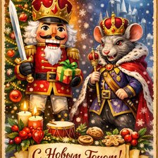 Cross stitch pattern: #2967561