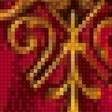 Preview of cross stitch pattern: #2968087