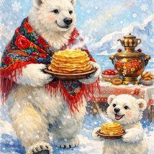 Cross stitch pattern: #2968399