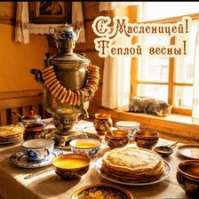 Cross stitch pattern: #2968469