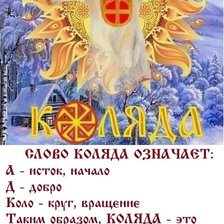 Cross stitch pattern: #2968513