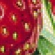 Preview of cross stitch pattern: #2968634