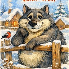 Cross stitch pattern: #2968993