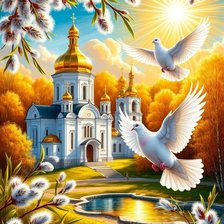 Cross stitch pattern: #2969332