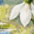 Preview of cross stitch pattern: #2971506