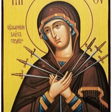 Cross stitch pattern: #2972245