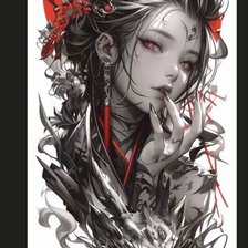 Cross stitch pattern: #2972892