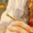 Preview of cross stitch pattern: #2973967