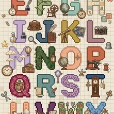 Cross stitch pattern: Alfabeto1