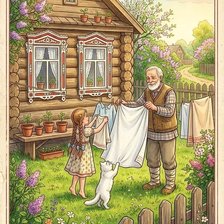 Cross stitch pattern: #2975995