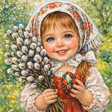 Cross stitch pattern: #2976143